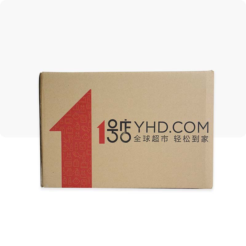 Custom Corrugated Cardboard Heavy Duty Shipping Boxes