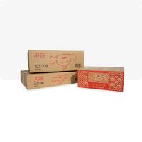 Small Cardboard Gift Boxes customize printing logo