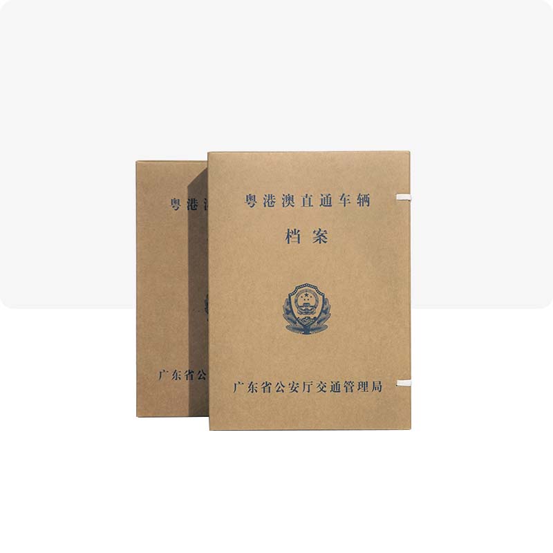 Custom Cardboard File Boxes Cheap portable waterproof